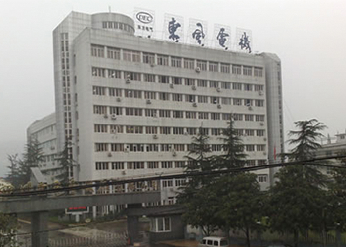 東風電機廠
